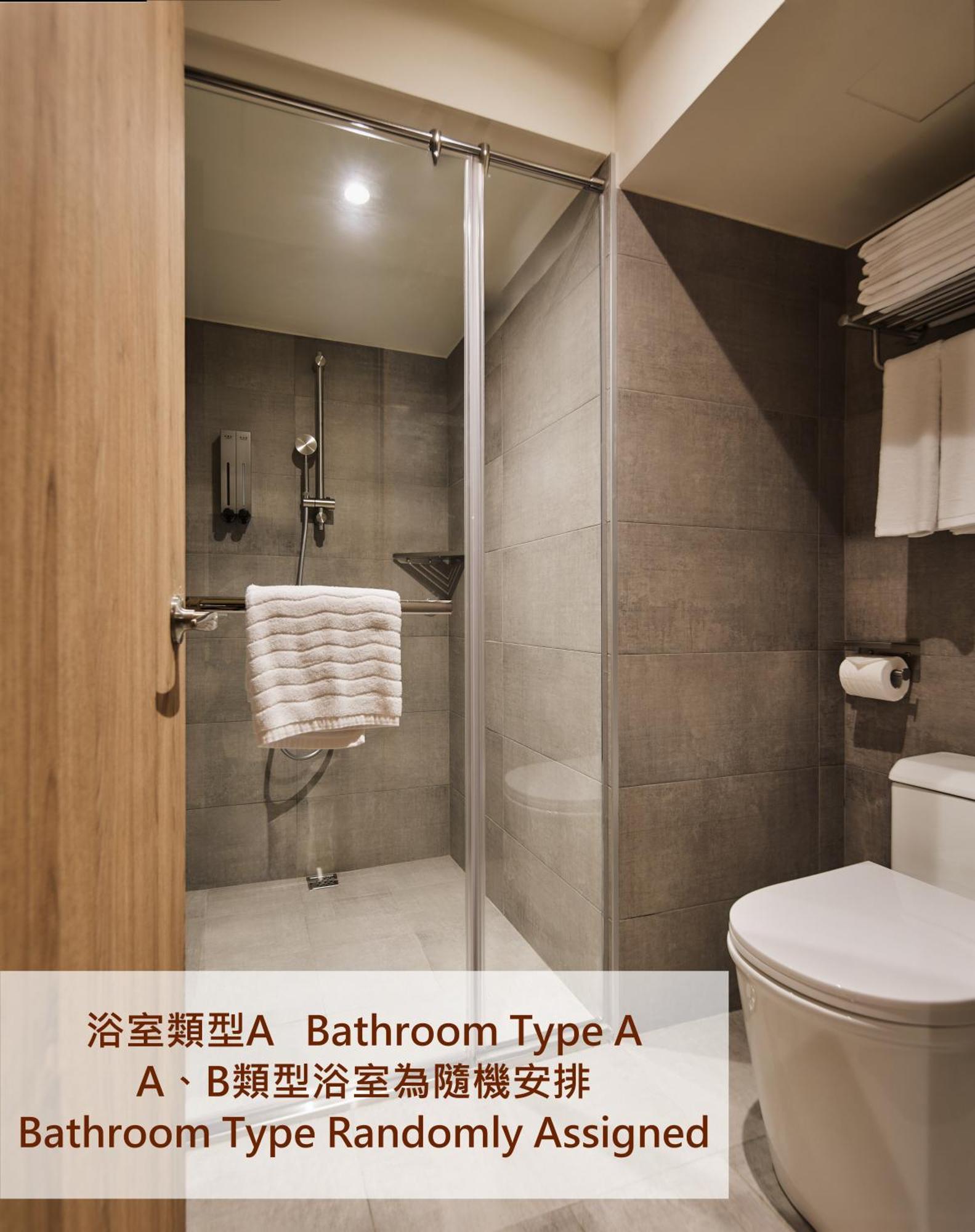 Brown House Hotel - Taipei Main Station Екстериор снимка